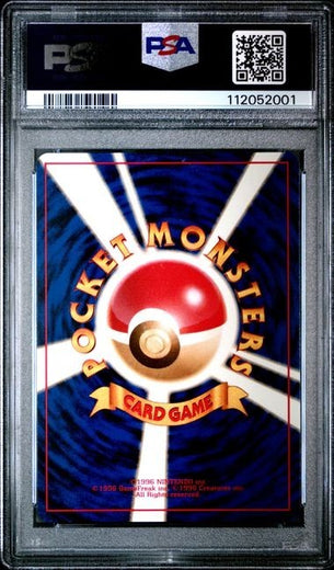 1999 Pokemon Southern Islands Promo Japanese PSA 10 #8