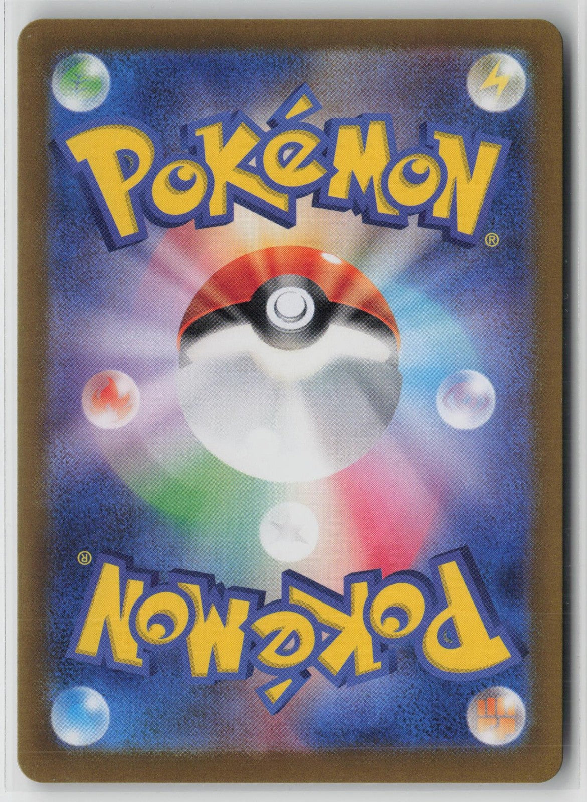 Torkoal 069/066 Art Rare Crimson Haze Pokemon Japanese NM