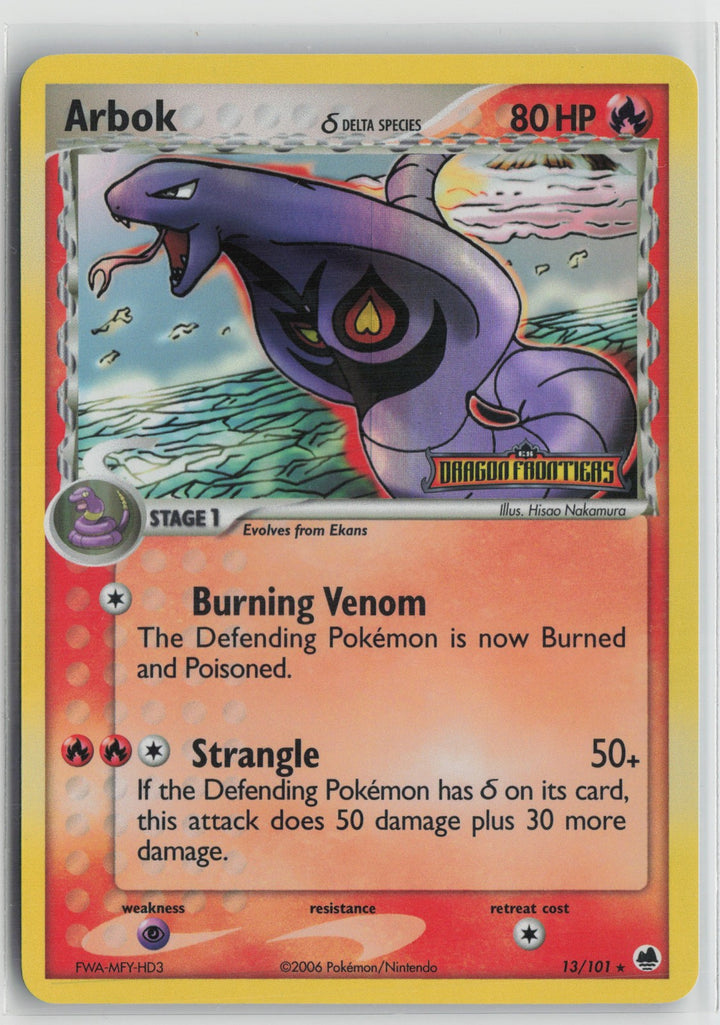 Arbok (Delta Species) Rare Dragon Frontiers 13/101 NM stamped holo stamp0