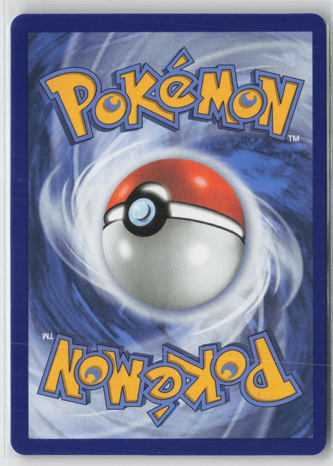Techno Radar (Poke Ball Pattern) Uncommon SV: Prismatic Evolutions 130/131 NM