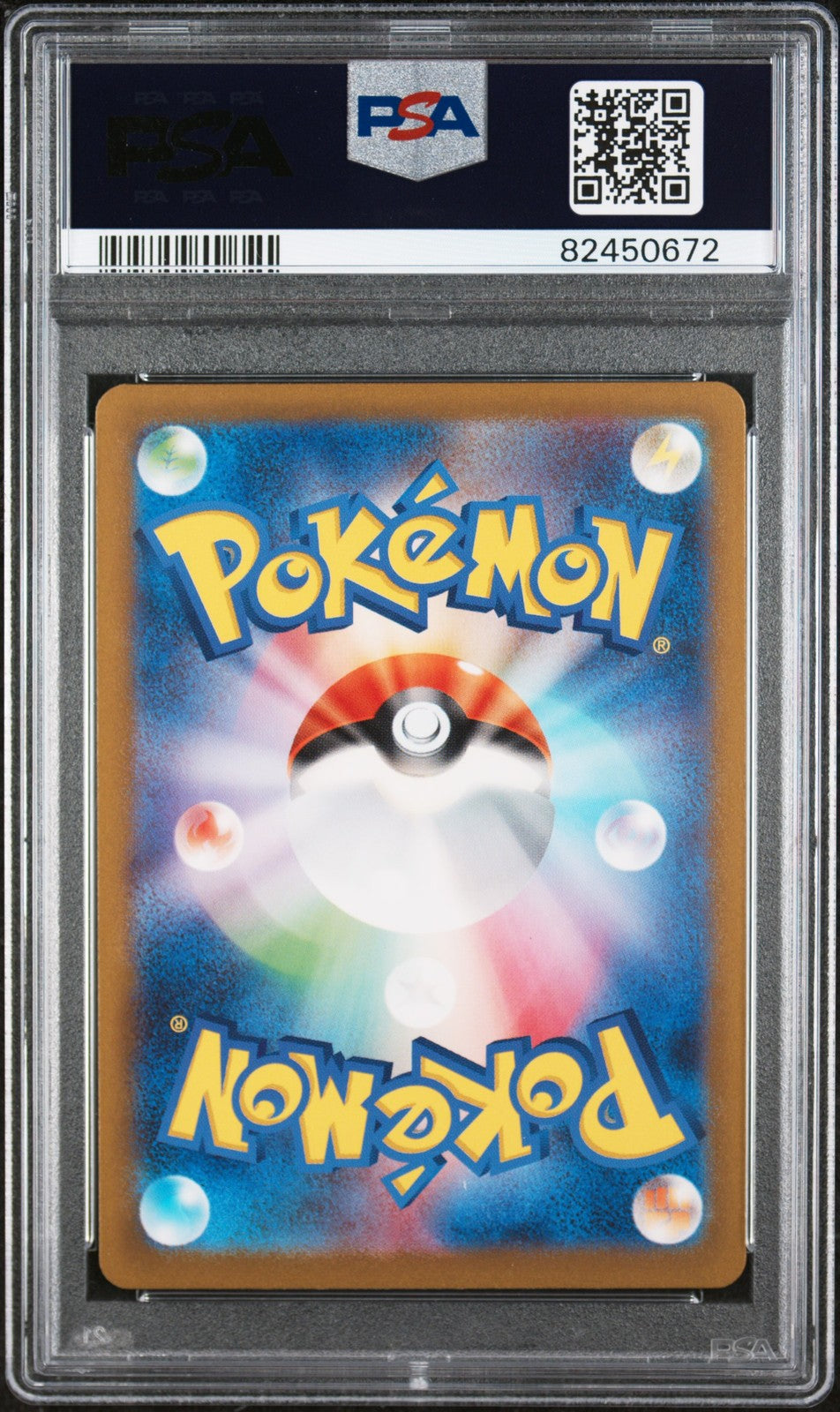 Ryme 132/108 Super Rare Sv3-ruler Of The Black Flame Pokemon Japanese PSA 10