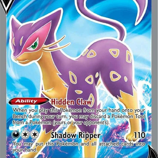 Liepard V 180/198 Chilling Reign CRE Ultra Rare near mint 180 Pokemon 2021