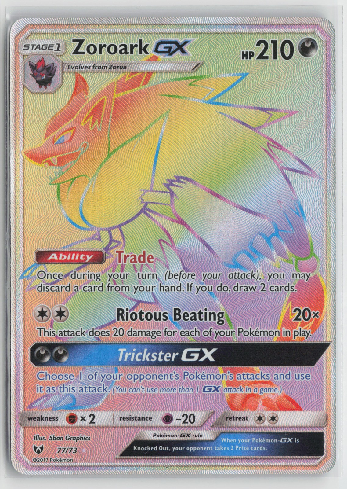 Zoroark GX (Secret) Secret Rare Shining Legends 77/73 NM