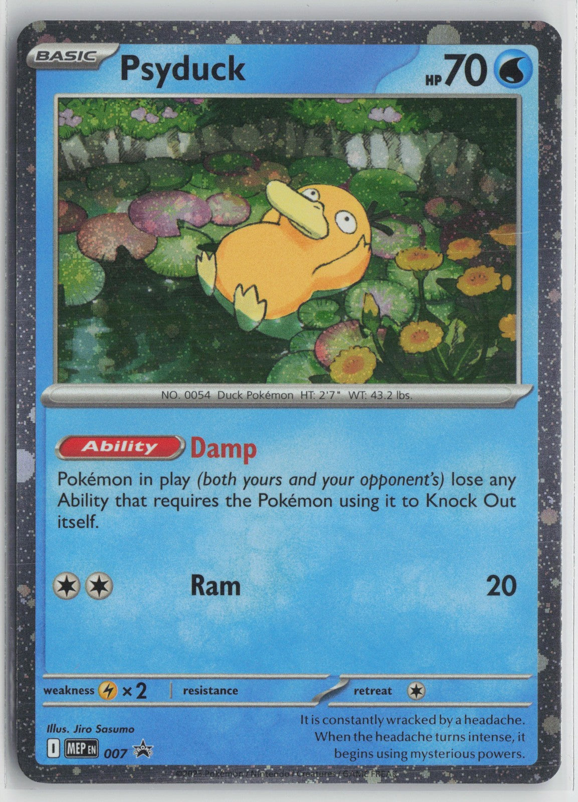 Psyduck Promo ME: Mega Evolution Promo 007 NM