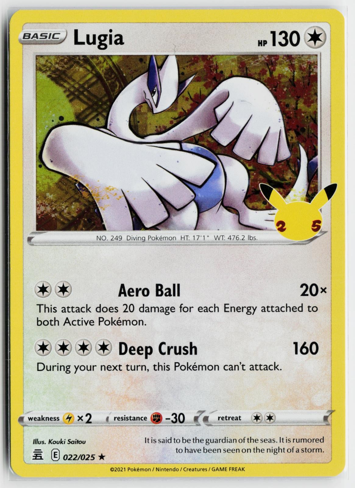 Lugia 022/025 Celebrations NM R Holo Pokemon