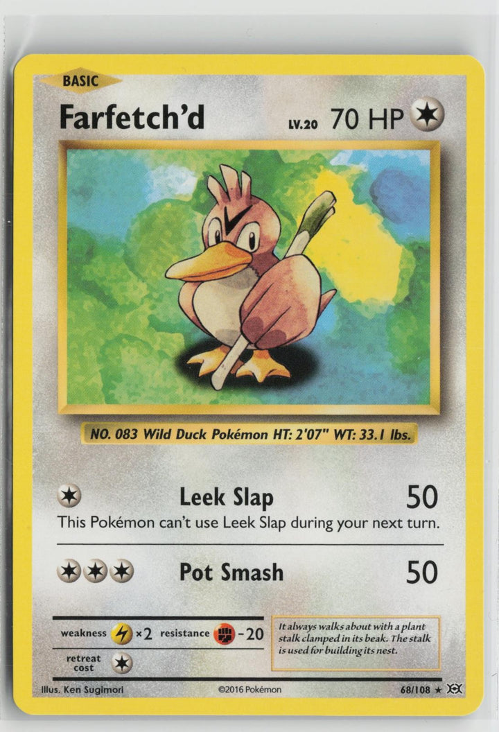 epi