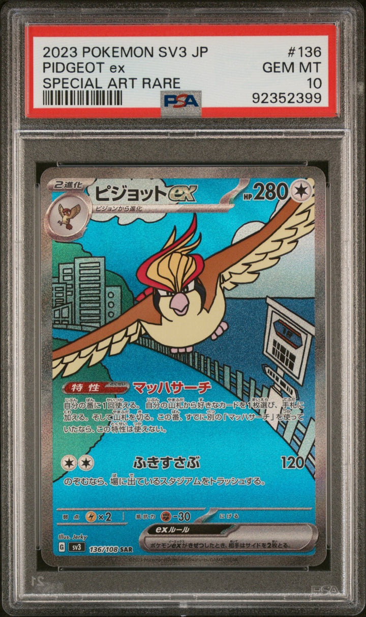 Pidgeot ex 136/108 PSA 10 SAR Ruler of the Black Flame Japanese Pokemon 2023 SV3