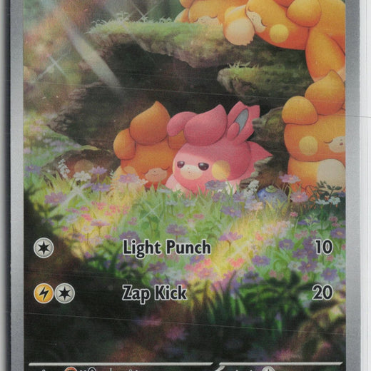 Pawmi 226/091 Illustration Rare Paldean Fates Pokemon NM0