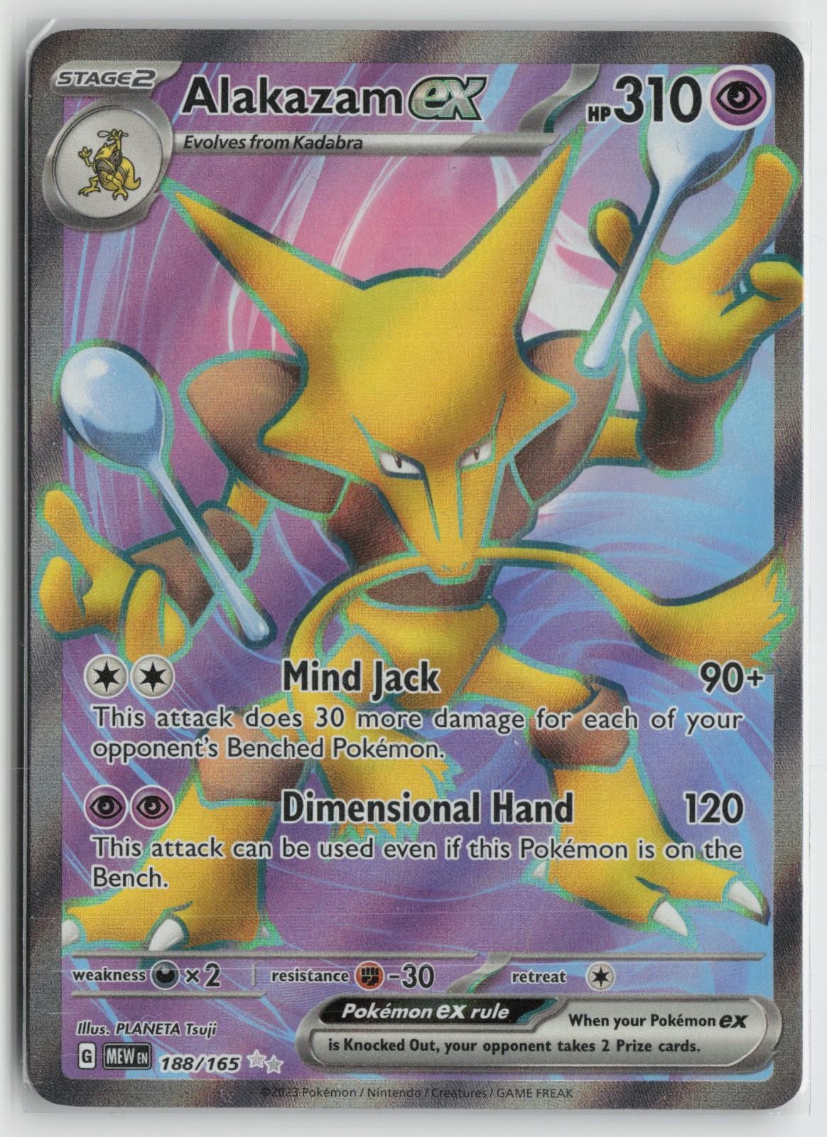 Alakazam ex 188/165 Ultra Rare 151 Pokemon NM