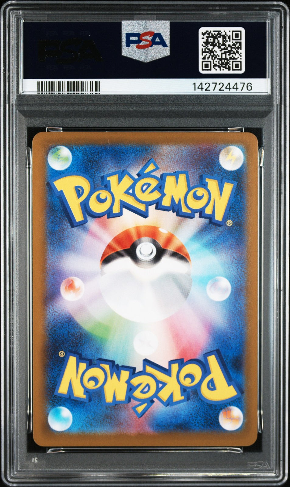 Togedemaru 090 Art Rare M2-inferno X Pokemon Japanese PSA 10
