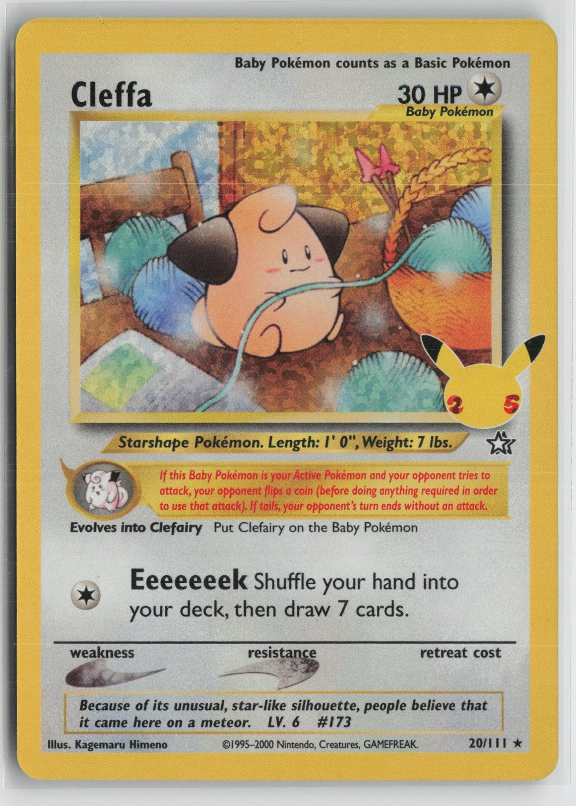 Cleffa 20/111 Classic Collection Celebrations: Classic Collection Pokemon NM