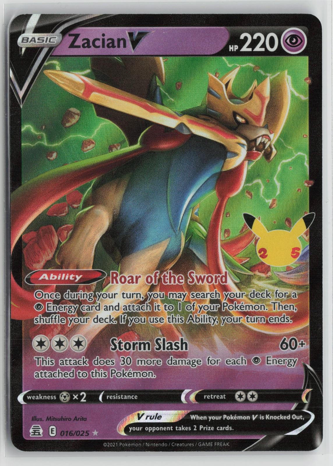 Zacian V 016/025 Holo V Rare Celebrations Pokemon NM