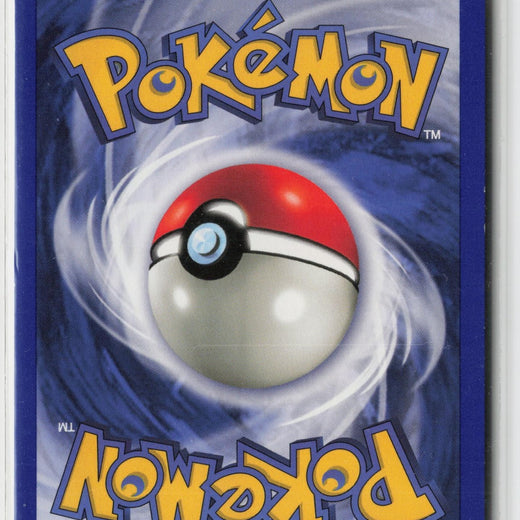 Super Potion 90/102 Uncommon Base Set Shadowless Pokemon NM1