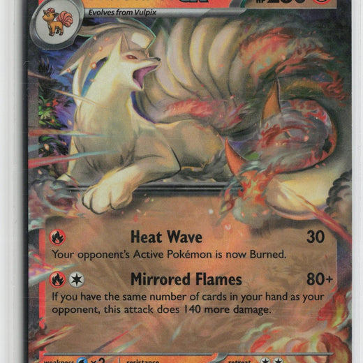 Ninetales ex 038/165 Double Rare 151 Pokemon NM0