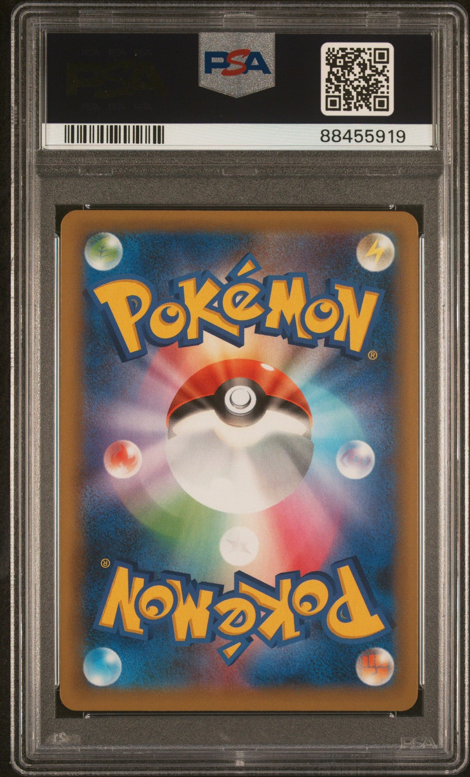 Charizard Holo 001/025 25th Promo Pokemon Japanese PSA 10