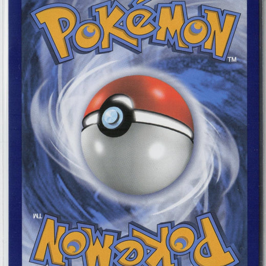Red's Challenge 213/214 Ultra Rare Unbroken Bonds Pokemon NM1