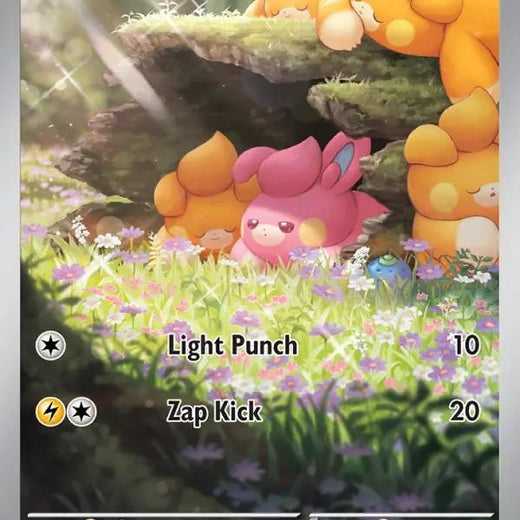 Pawmi 226/091 Paldean Fates PAF Illustration Rare Pokemon mint 2024 Scarlet and