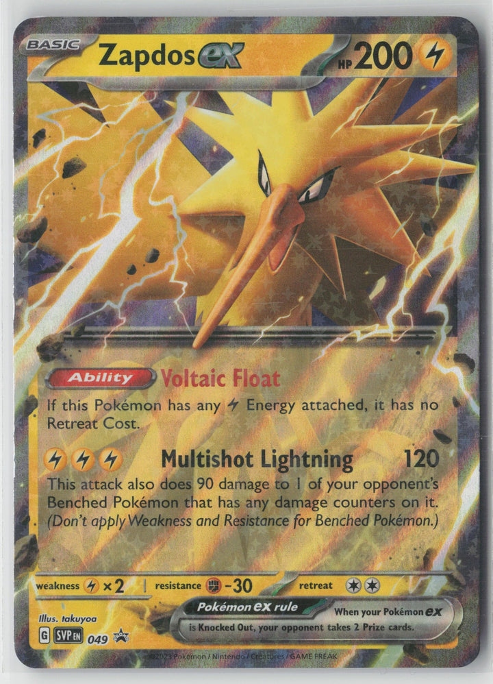 Zapdos ex - Promo SV: Scarlet & Violet Promo Cards 049 NM0