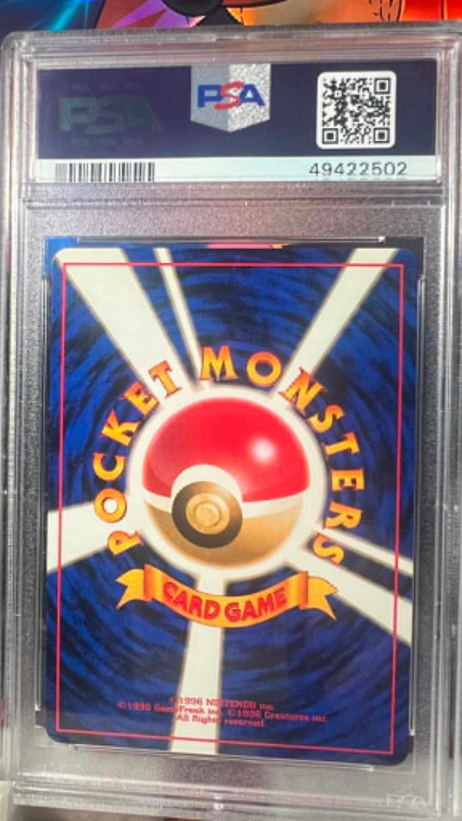 Feraligatr Holo 160 Premium File Neo Promo Pokemon Japanese PSA 10