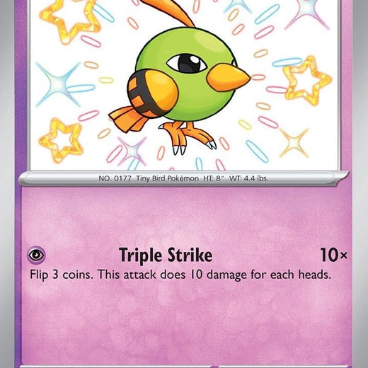 Natu 151/091 Paldean Fates PAF Shiny Rare Near Mint Pokemon 2024