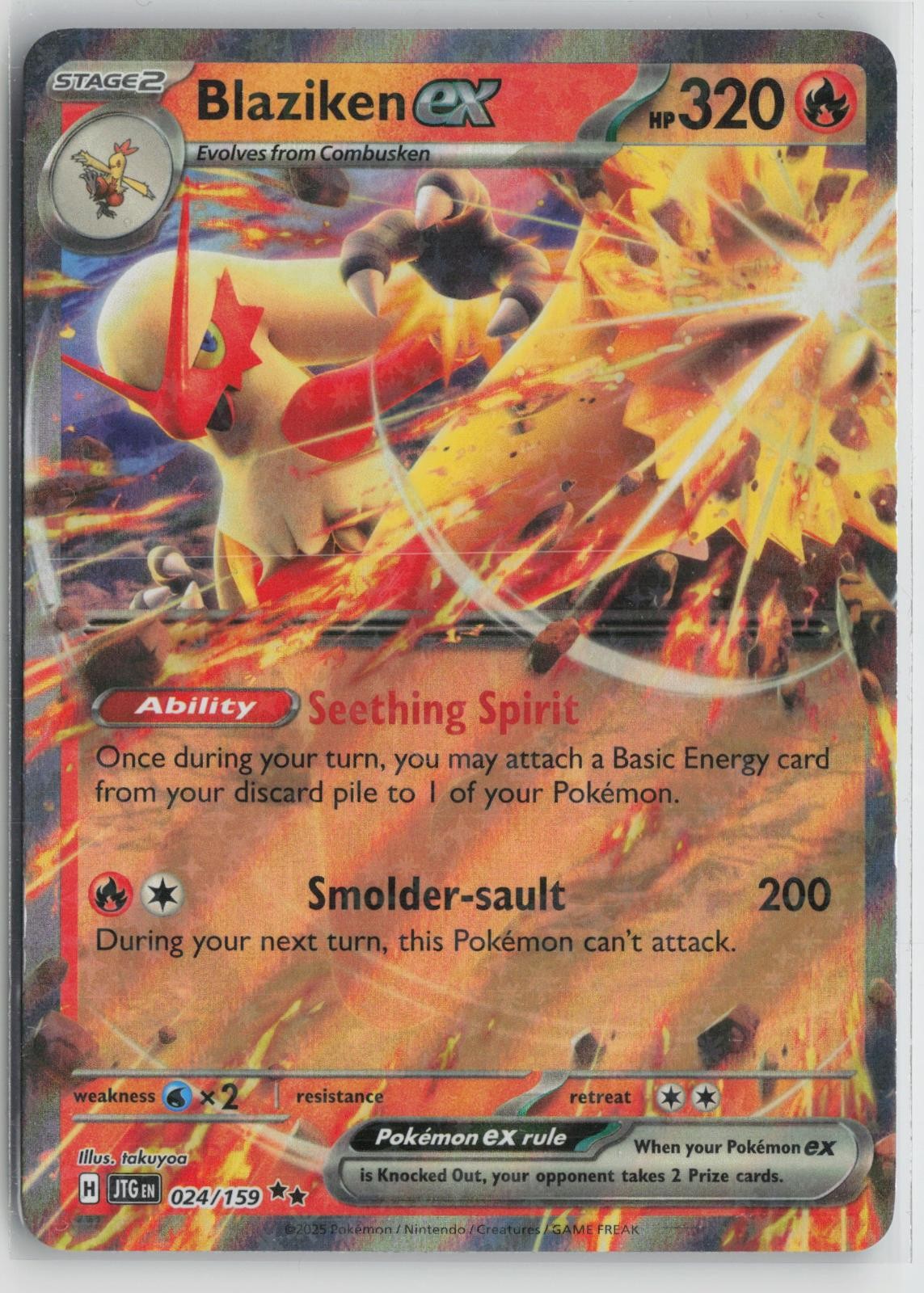 Blaziken ex 024/159 Double Rare Journey Together Pokemon NM