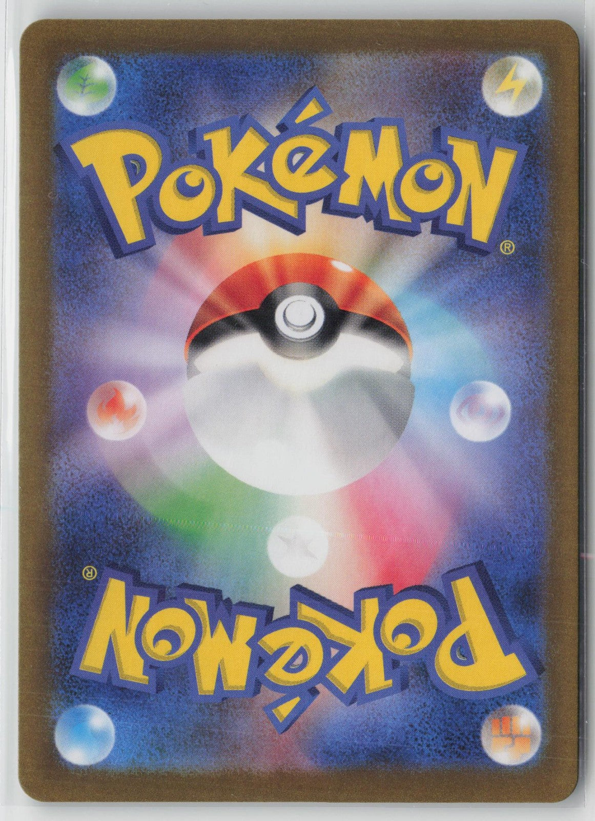 Fezandipiti 108/101 Art Rare Mask of Change Pokemon Japanese NM