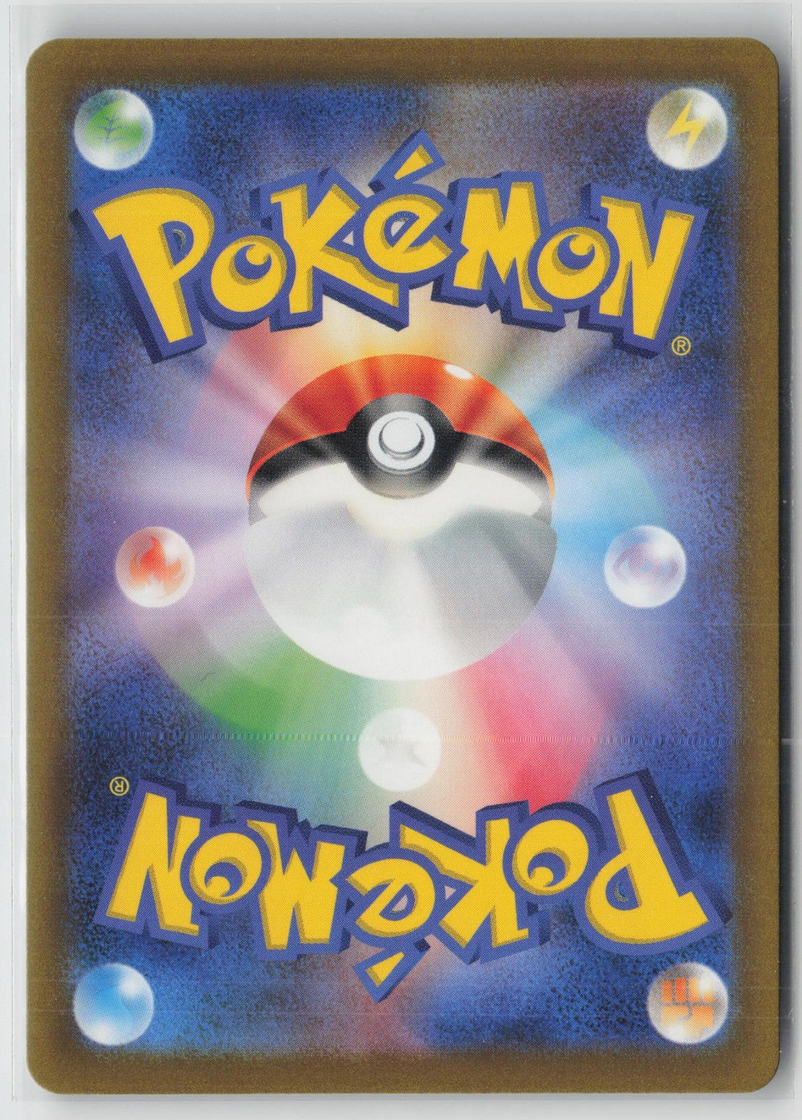 Pokemon Fan Club 027/032 Pokemon TCG Classic Venusaur Pokemon Japanese NM