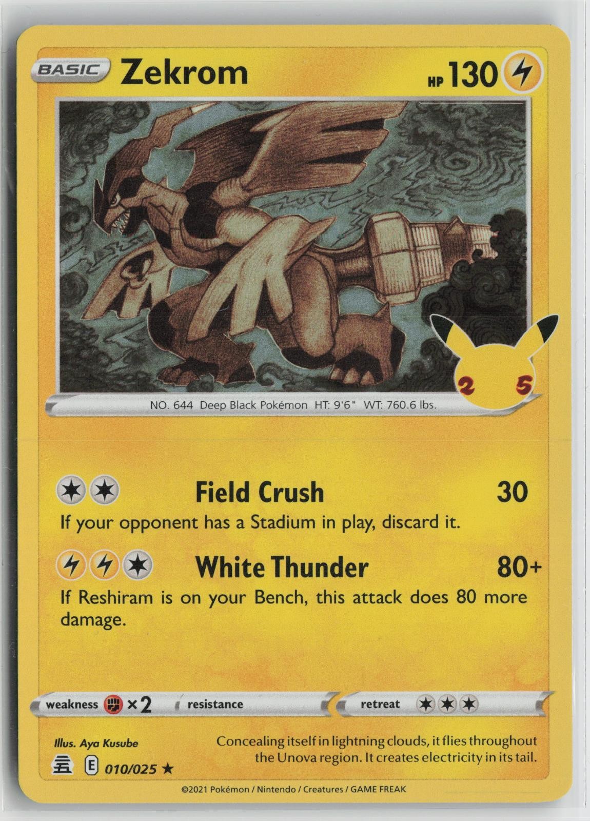 Zekrom 010/025 Rare Celebrations Pokemon NM