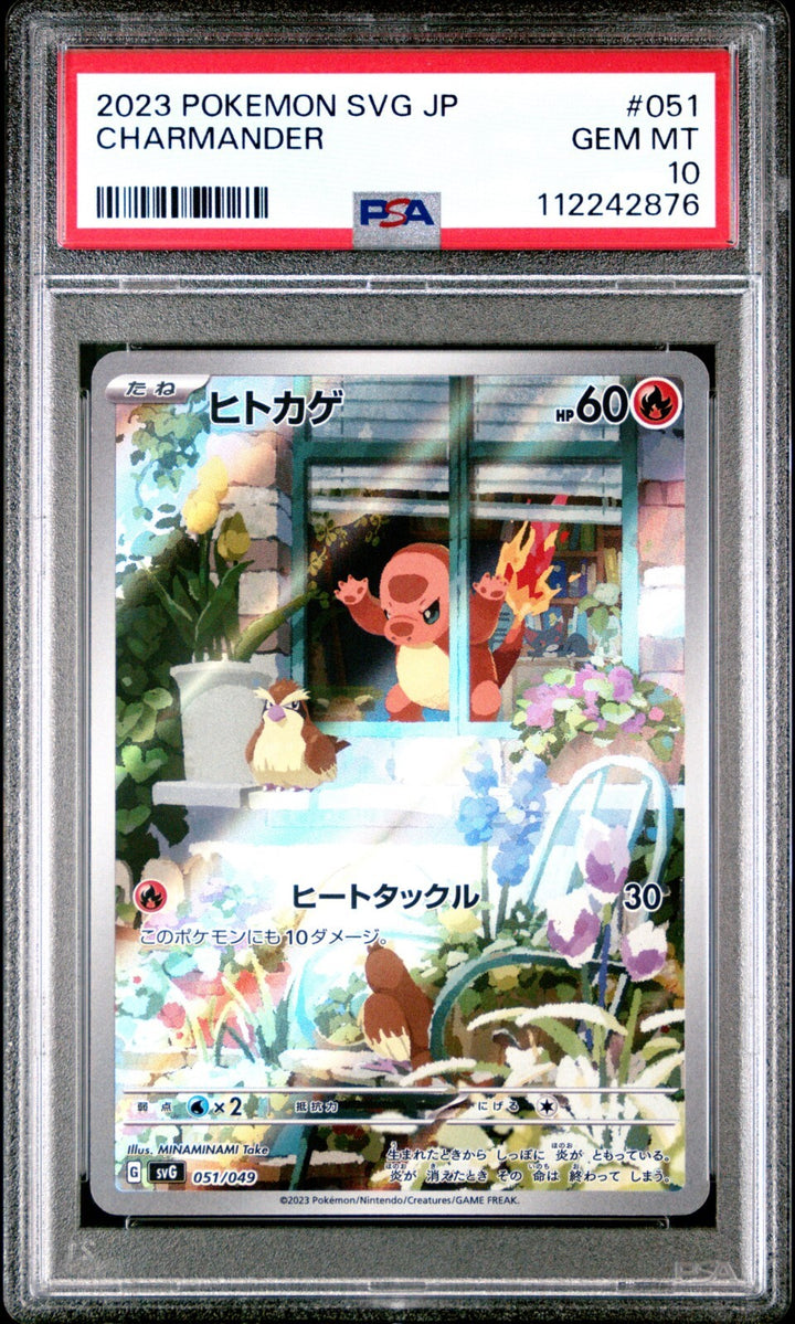 PSA 10 Charmander 051 Pokemon SVG Venusaur & Charizard Blastoise Special Deck