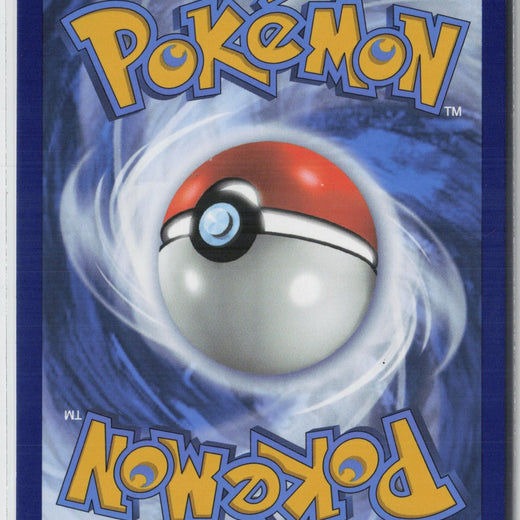 Dusclops 036/131 Master Ball Prismatic Evolutions Pokemon NM1