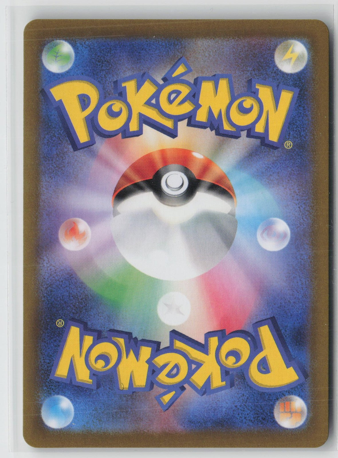 Kecleon 118/106 Art Rare Super Electric Breaker Pokemon Japanese NM