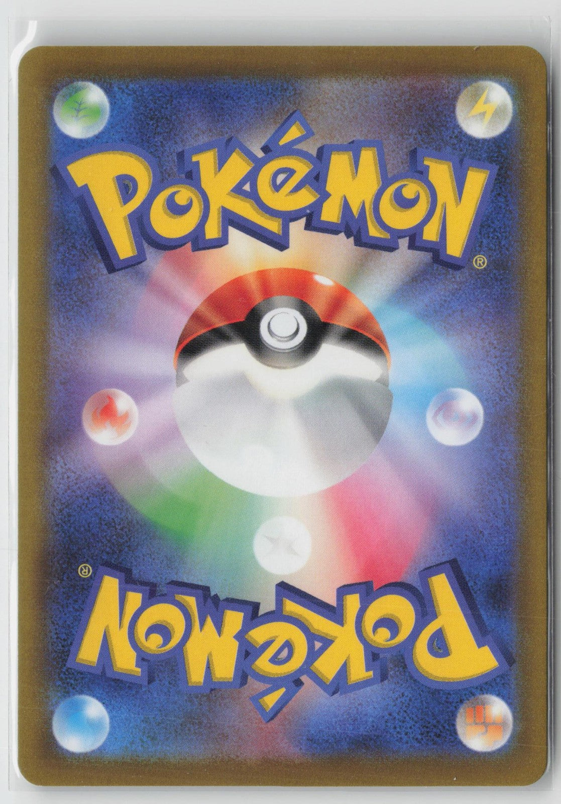 Radiant Gardevoir 027/071 Rare Radiant Dark Phantasma Pokemon Japanese NM