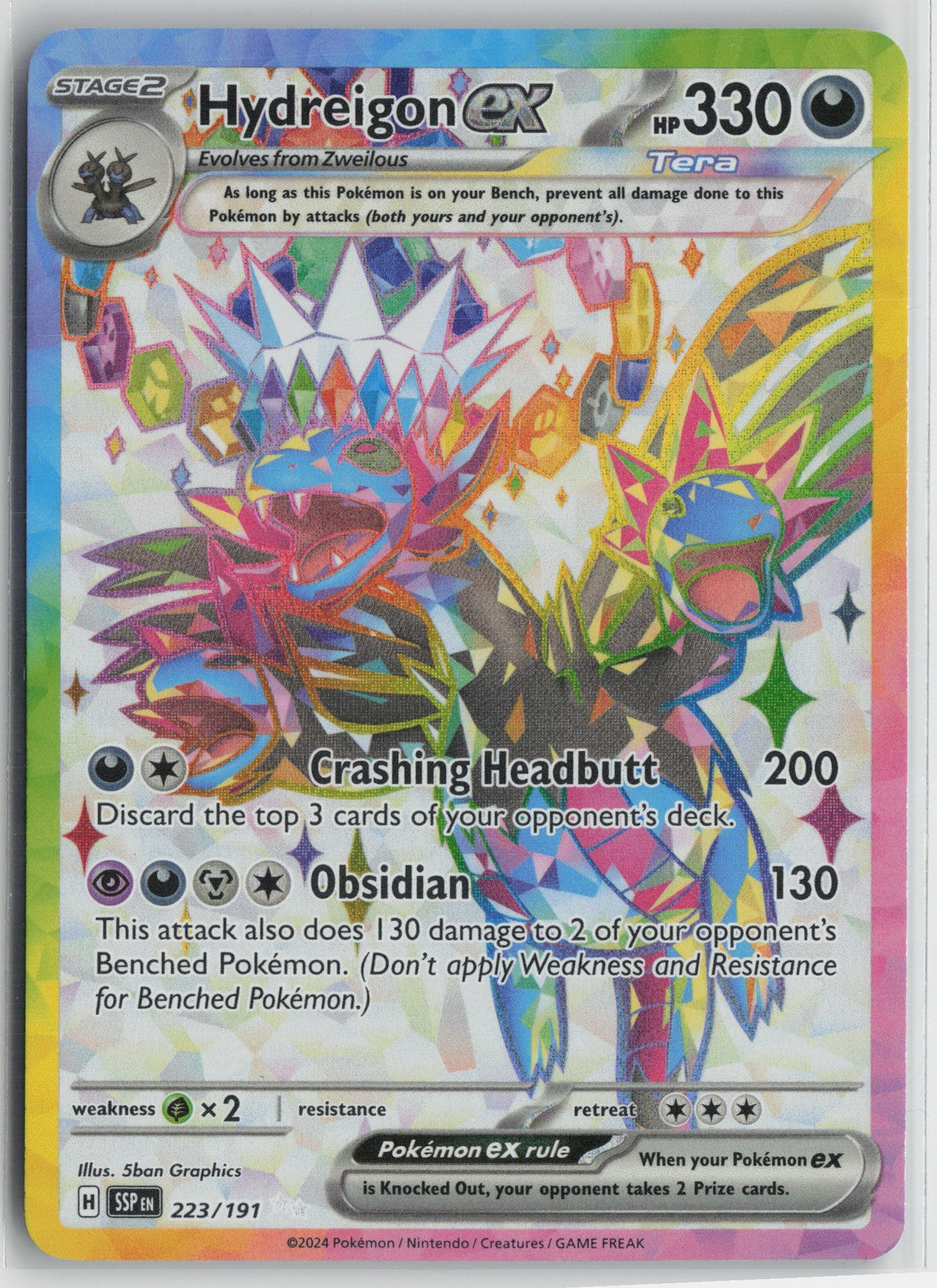 Hydreigon ex - Ultra Rare SV08: Surging Sparks 223/191 NM