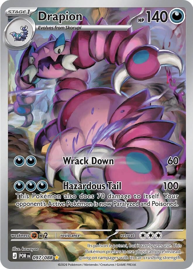 Drapion 097/088 Perfect Order NM Holo IR Pokemon