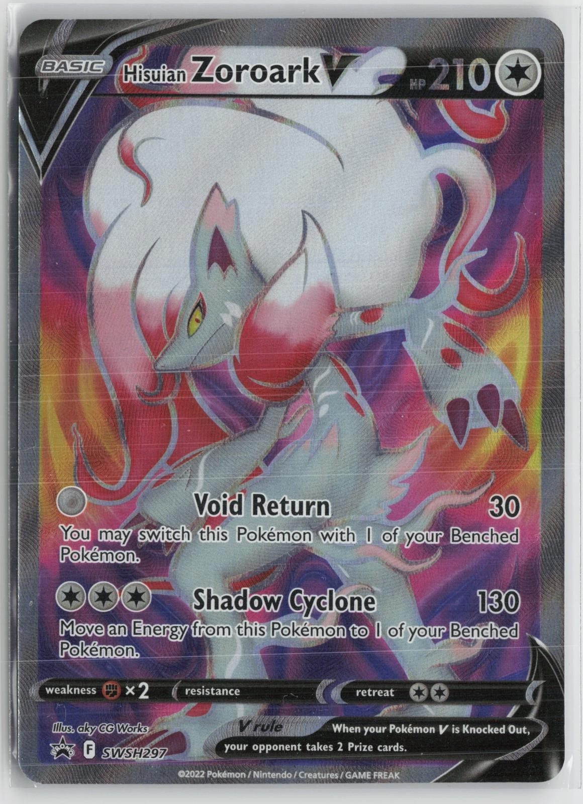 Hisuian Zoroark V SWSH297 Holo Promo Sword & Shield Promo Pokemon NM
