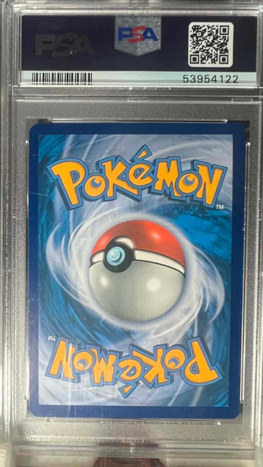 Shining Lugia Holo SM82/73 Legends Super Premium Collection Pokemon PSA 10