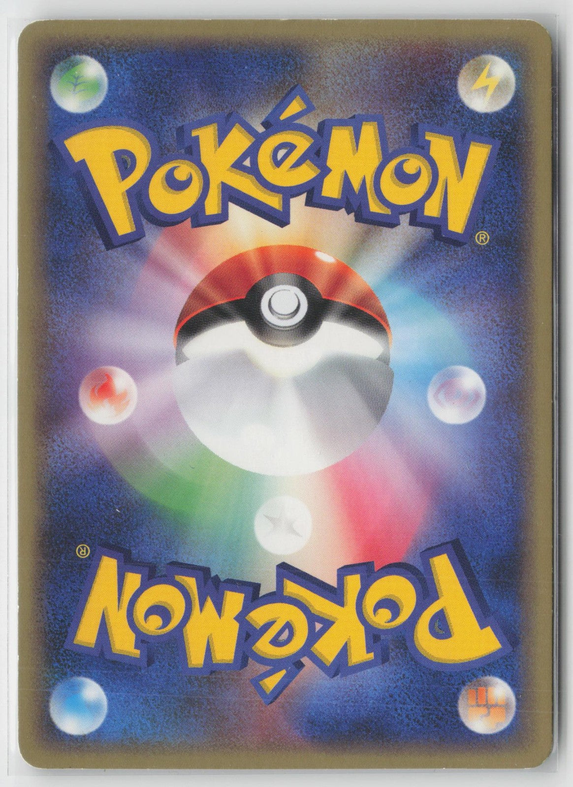 Crawdaunt 019/054 Holo Rare Rulers of the Heavens Pokemon Japanese NM