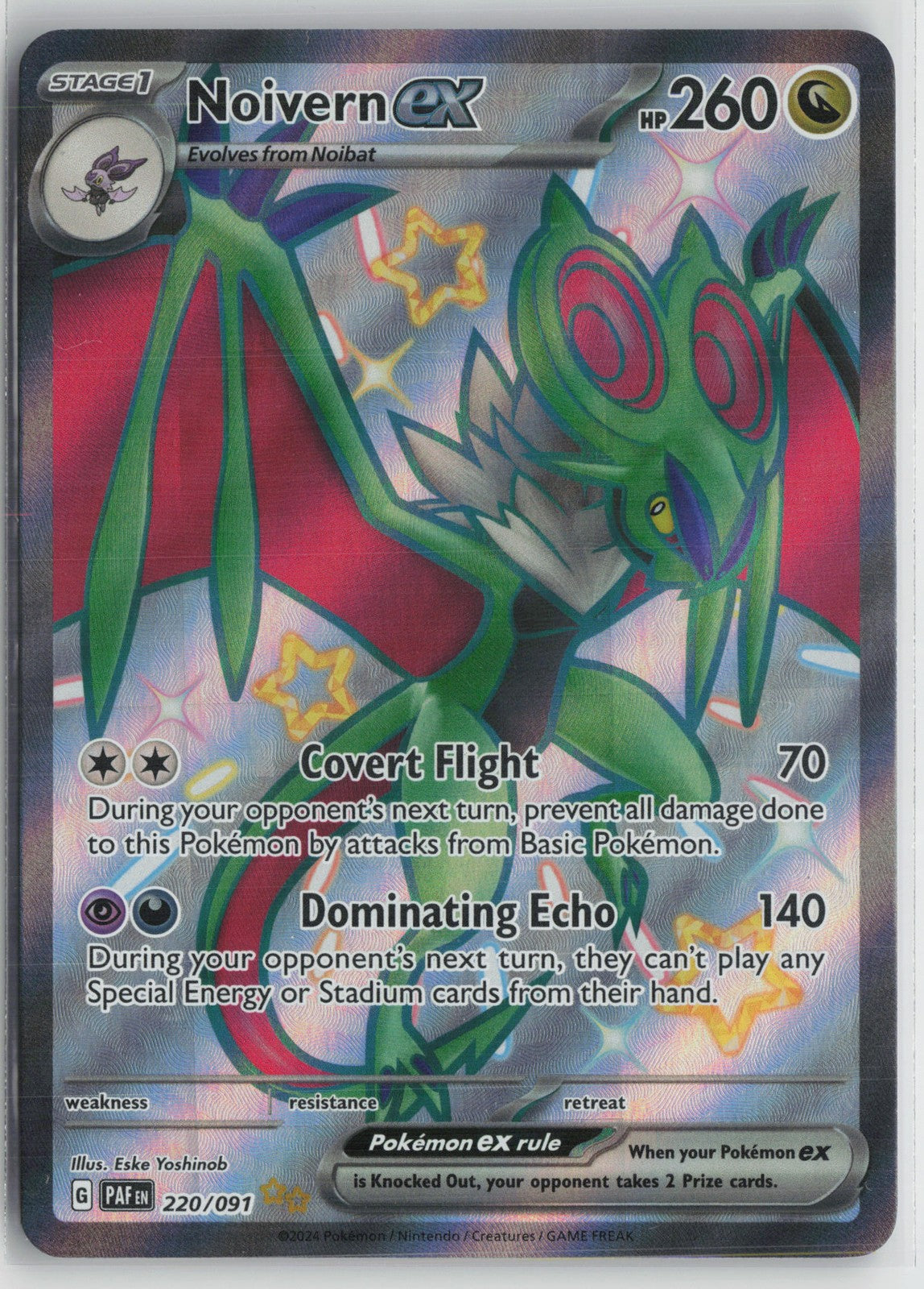 Noivern ex - Shiny Ultra Rare SV: Paldean Fates 220/091 NM