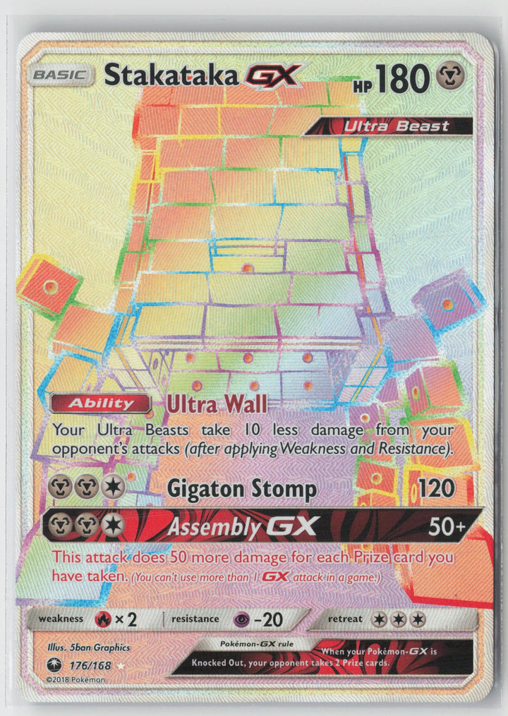 Stakataka GX (Secret) Secret Rare SM - Celestial Storm 176/168 NM0
