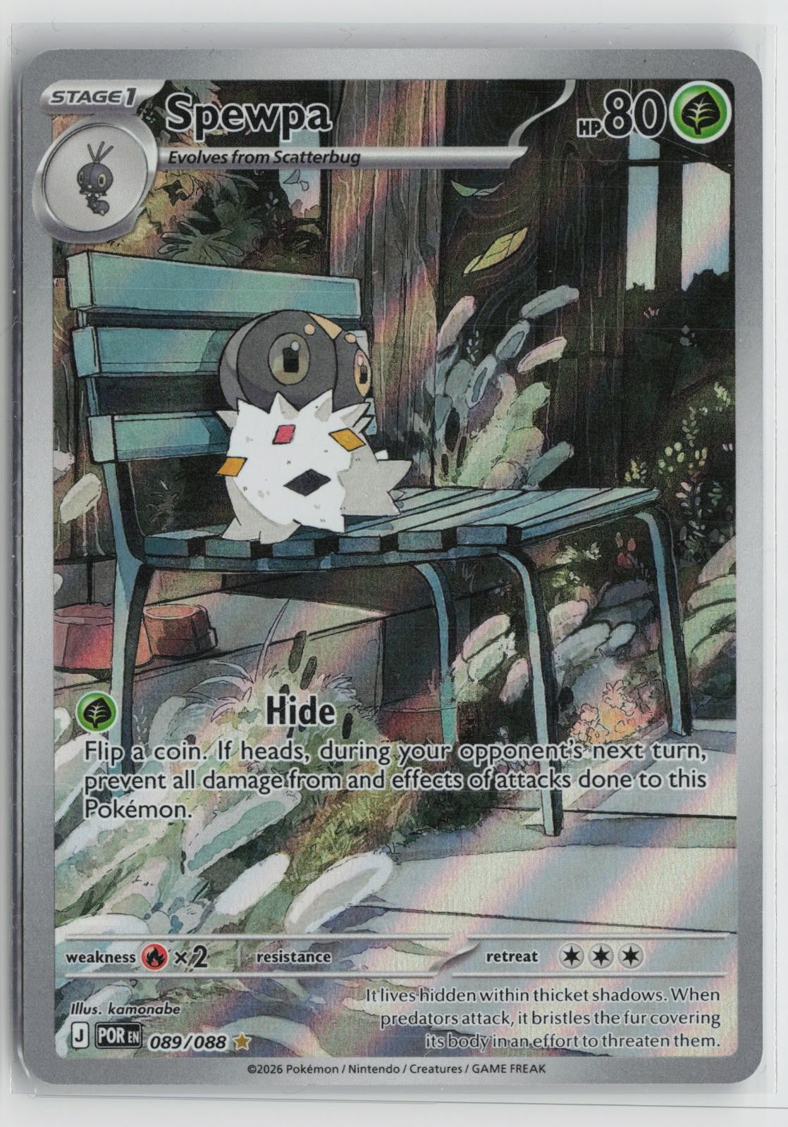 Spewpa 089/088 Holo Illustration Rare Perfect Order Pokemon NM