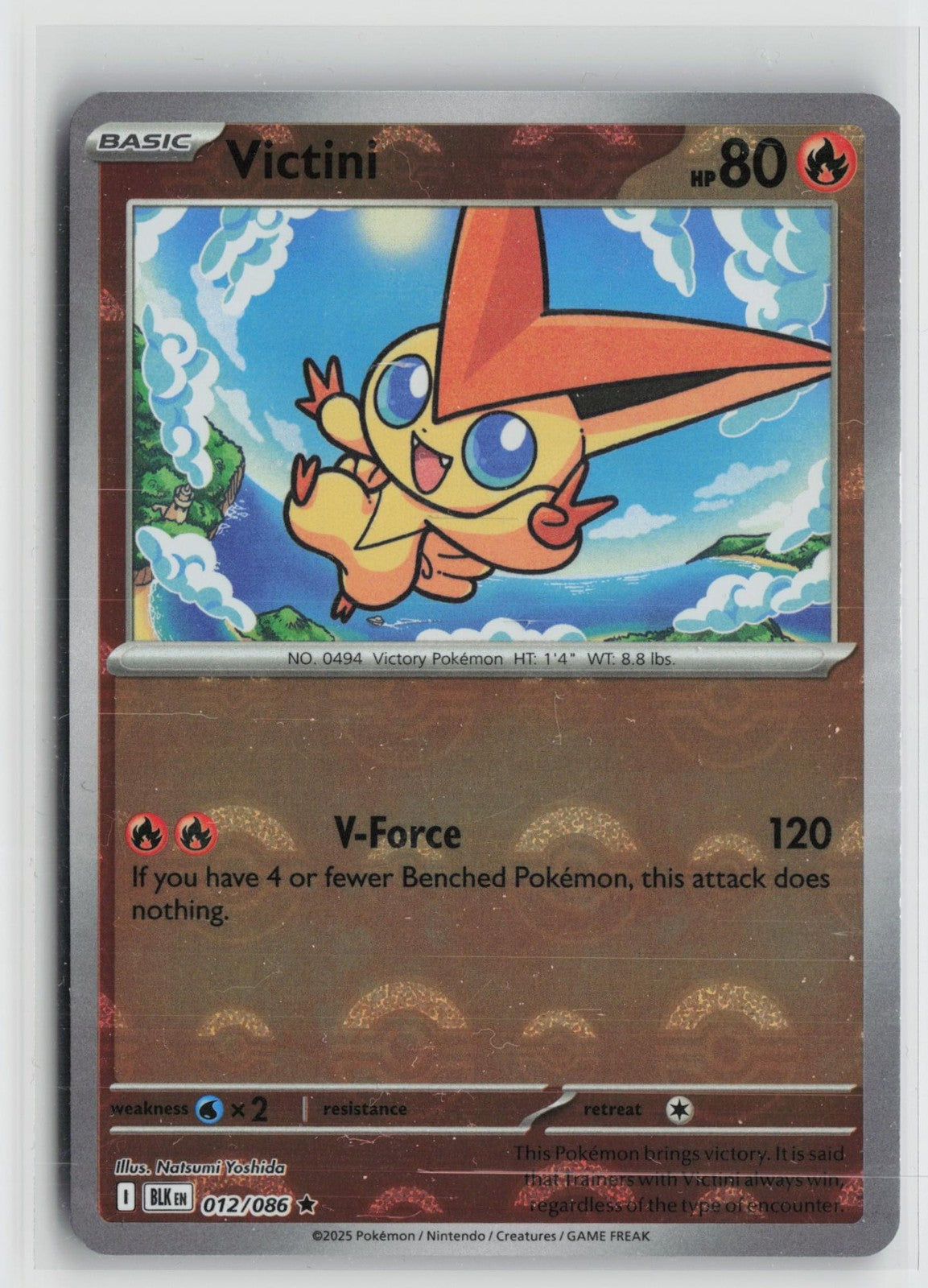Victini 012/086 Poke Ball Rare Black Bolt Pokemon NM