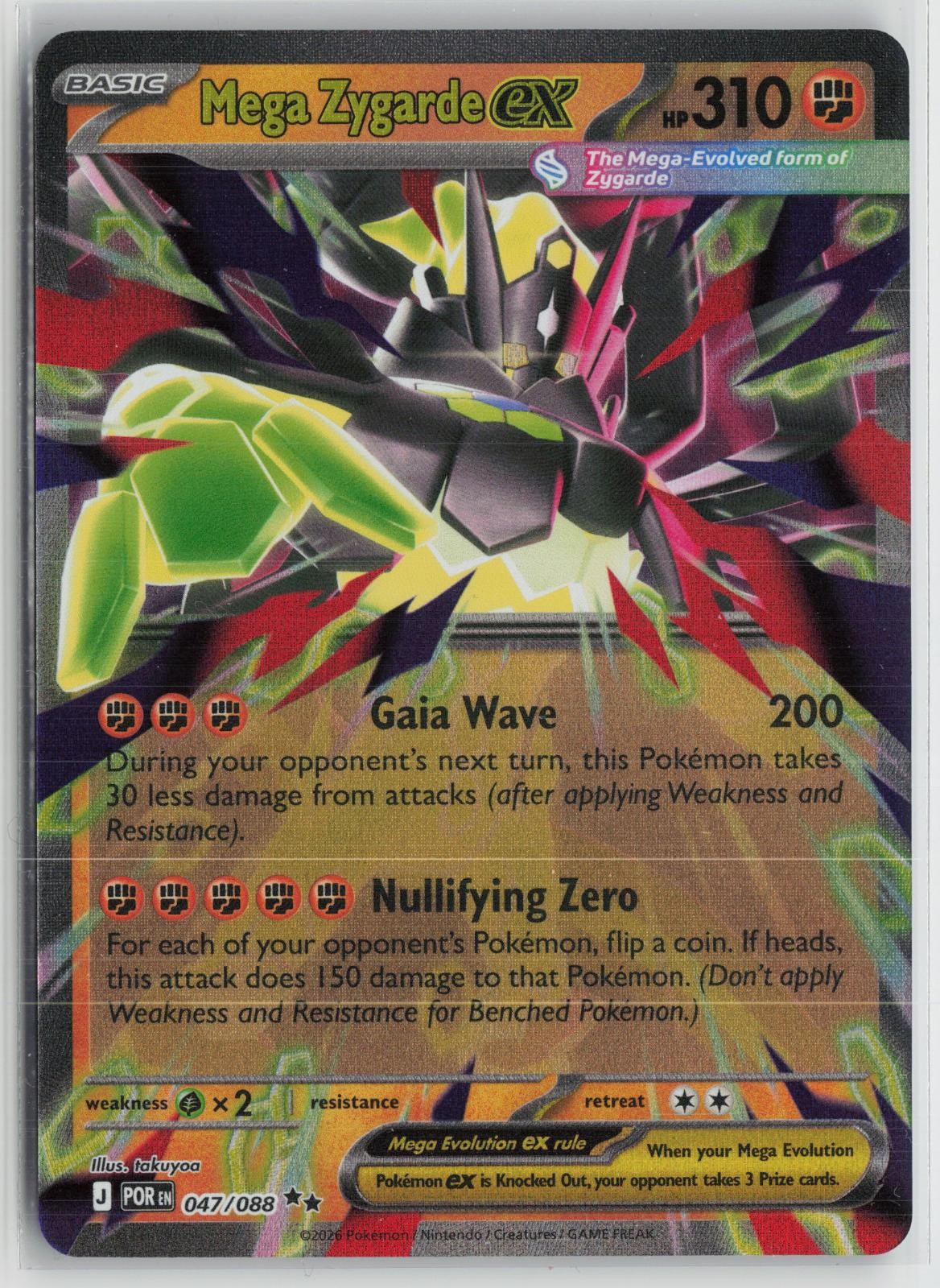 Mega Zygarde ex 047/088 Double Rare Perfect Order Pokemon NM