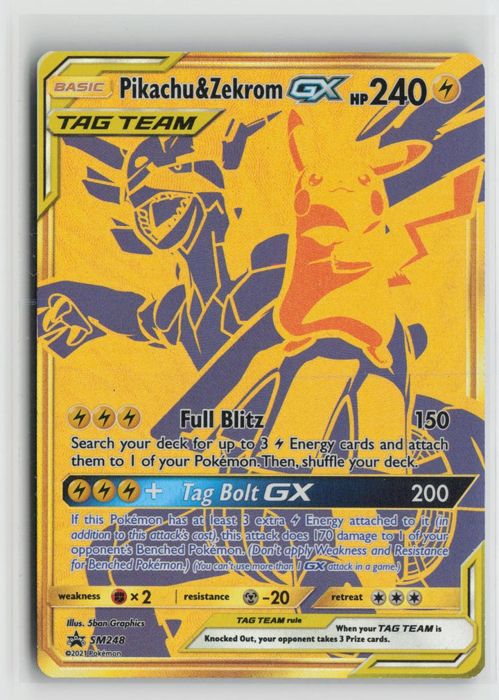 Pikachu & Zekrom GX - SM248 Sun & Moon Promo NM Holo P Pokemon0