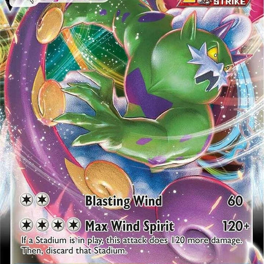 Tornadus VMAX 125/198 Chilling Reign CRE Holo Rare VMAX mint 125 Pokemon