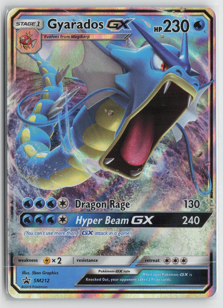 Gyarados GX - Promo SM Promos SM212 NM0