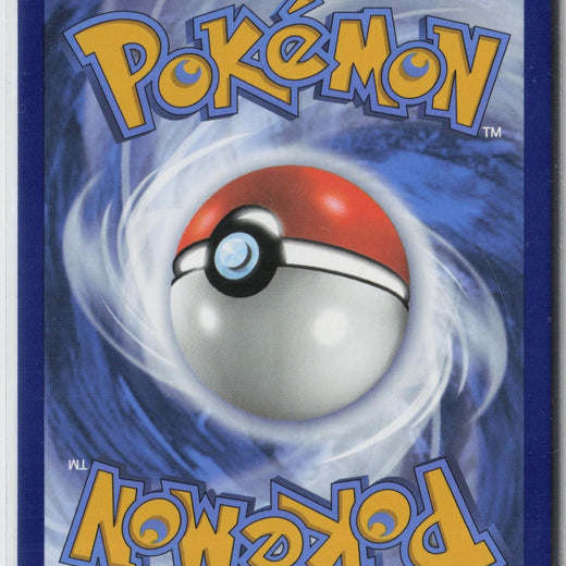 Bulbasaur 001/165 Common 151 Pokemon NM1
