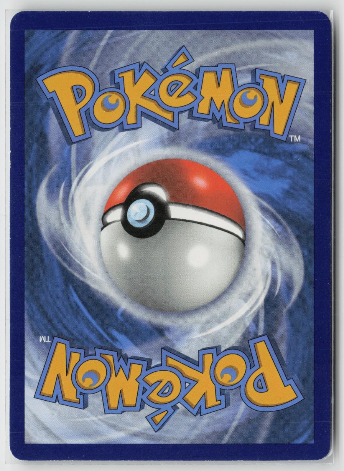 Gyarados GX - SM212 Holo Promo Sun & Moon Promo Pokemon NM