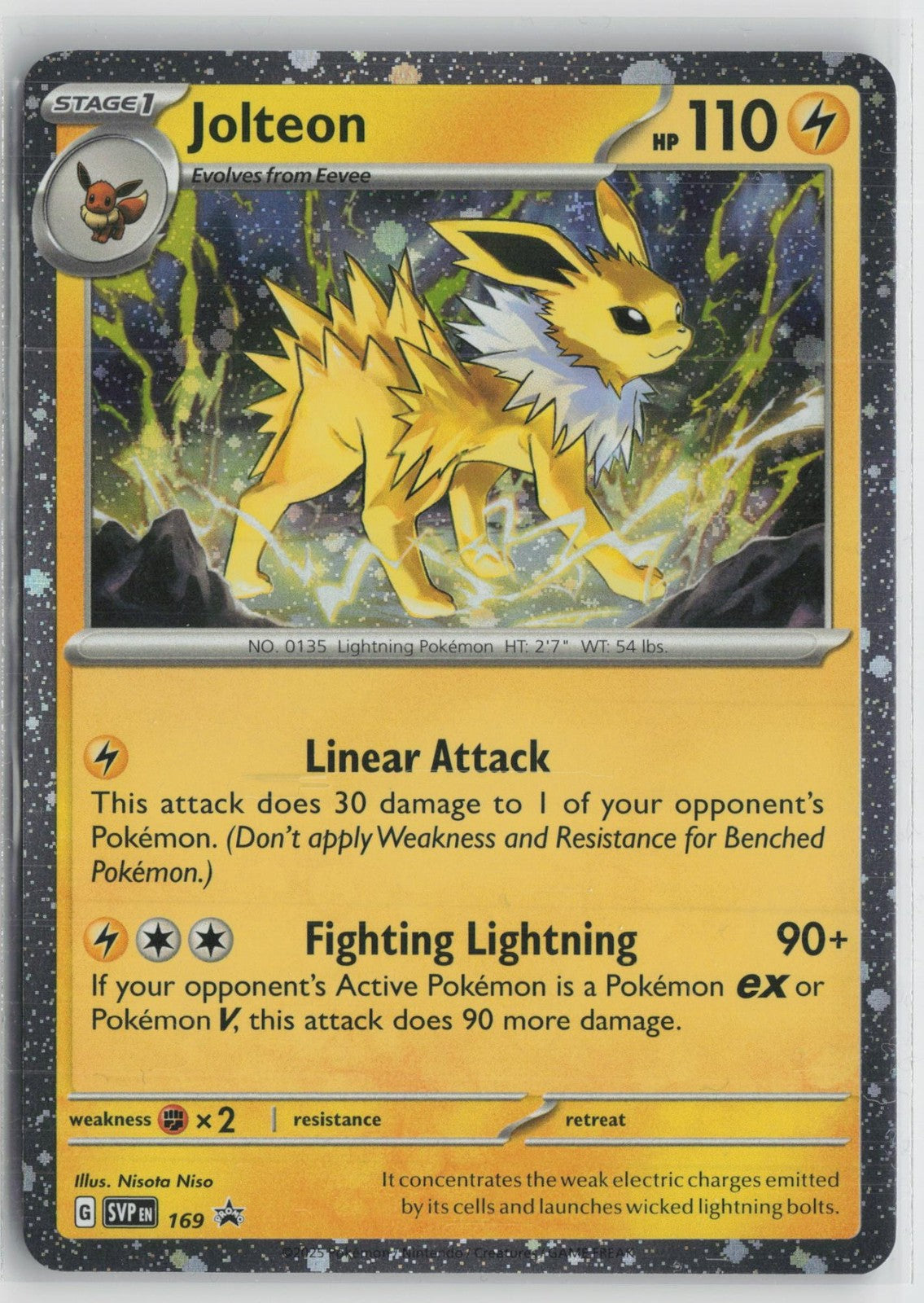 Jolteon (Cosmos Holo) 169 Holo Rare Scarlet & Violet Promo Pokemon NM