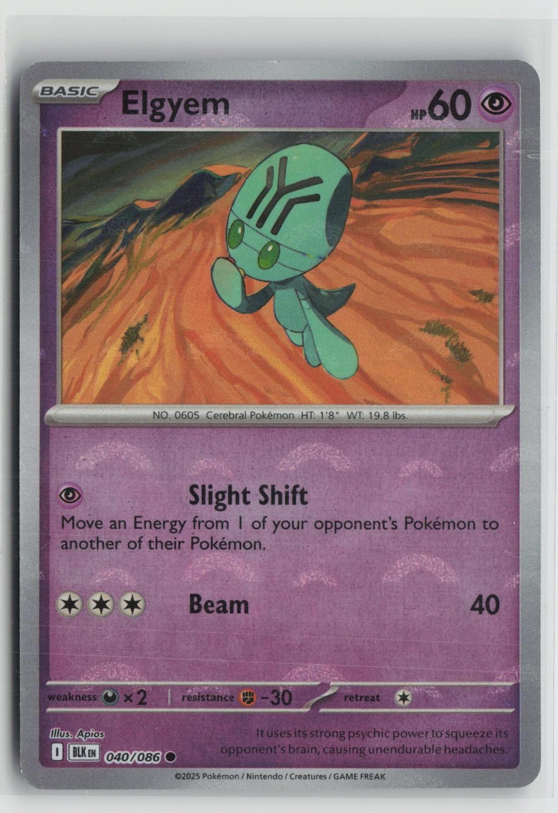 Poke Ball Elgyem 040/086 Common Black Bolt Pokemon NM