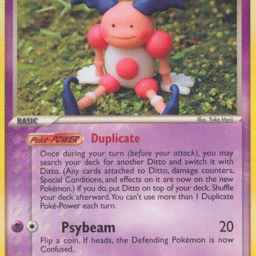 Ditto 12/17 POP Series 3 P3 Common mint 12 2006 Pokémon Organized Play